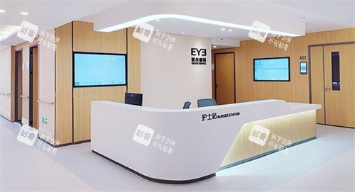 南宁爱尔眼科护士站