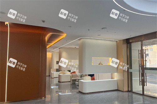 淮安唯尔美医疗美容候诊区 淮安唯尔美医疗美容候诊区