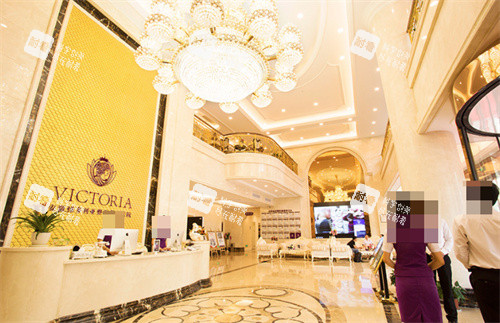 合肥维多利亚整形大厅