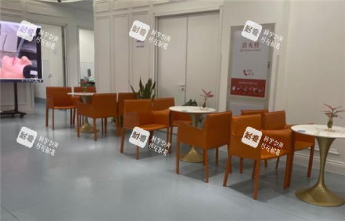 上海伯思立整形等待区 上海伯思立整形等待区