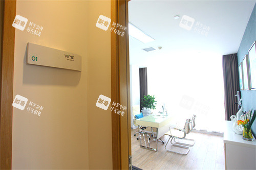南宁爱思特整形面诊室环境图 南宁爱思特整形面诊室环境图