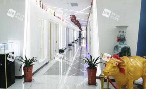 六安菲凡整形诊疗室外景图 六安菲凡整形诊疗室外景图