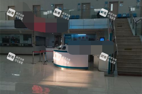 北京广济医院疤痕科内部环境