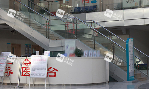 北京广济医院导医台