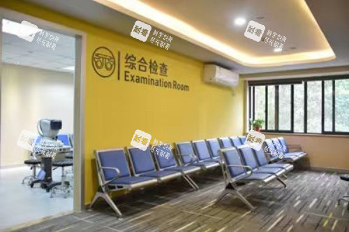 金华爱尔眼科医院综合检查候诊区 金华爱尔眼科医院综合检查候诊区