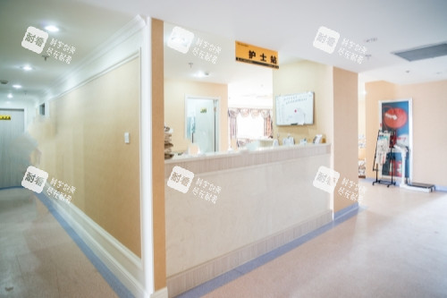 金华芘丽芙整形5楼护士站 金华芘丽芙整形5楼护士站