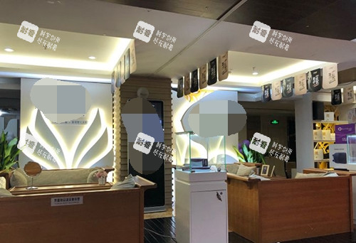 金华芘丽芙医疗美容医院展示区