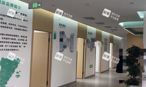 温州青禾植发诊室门口 温州青禾植发诊室门口