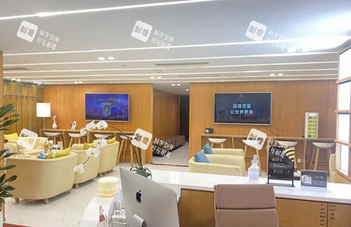 成都艺星医疗美容大厅环境实拍图