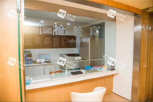 成都艺星医疗美容检验科