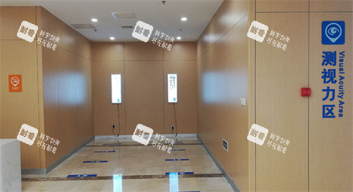 沈阳普瑞眼科医院验光区 沈阳普瑞眼科医院验光区