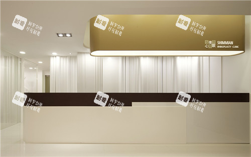 韩国心美眼整形前台