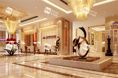 盐城艾美莉整形前台