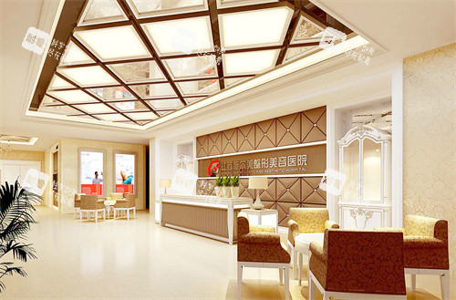 无锡施尔美整形导医台 无锡施尔美整形导医台