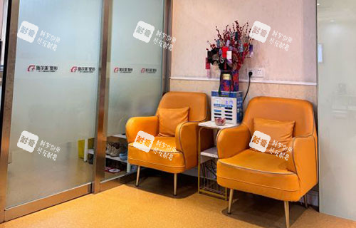 无锡施尔美整形商谈等候区 无锡施尔美整形商谈等候区