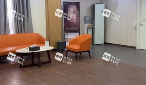 聊城韩美整形接待区