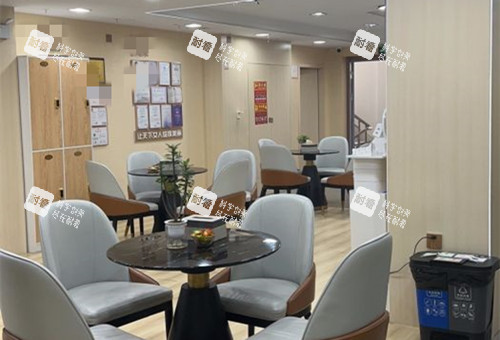 金华瑞丽整形休息等待区环境 金华瑞丽整形休息等待区环境