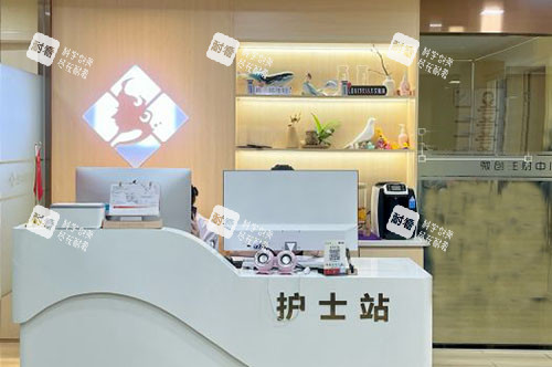 金华瑞丽整形护士站 金华瑞丽整形护士站