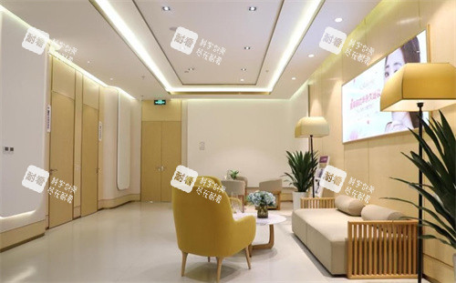 南京美莱医疗美容休息区