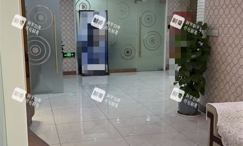 济南海峡整形诊室门口