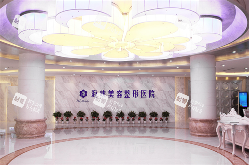 济南海峡整形前台