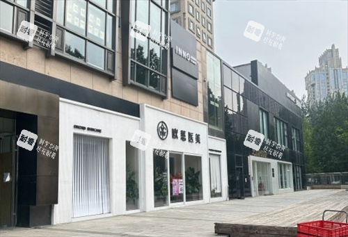 北京欧慈整形门楼外观