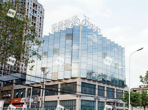 合肥艺星整形大楼 合肥艺星整形大楼