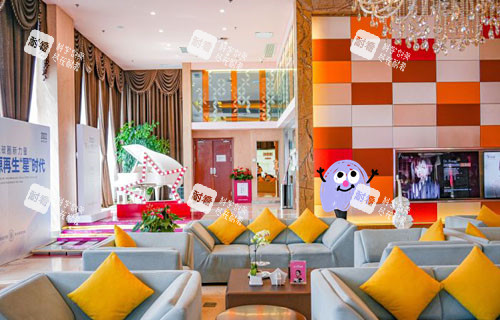 合肥艺星整形大厅休息区