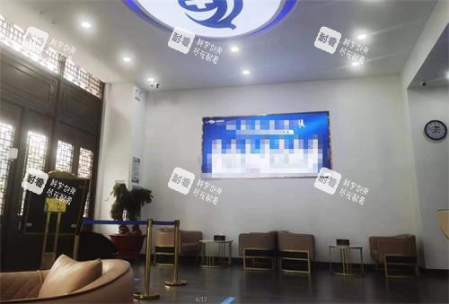哈尔滨双燕医美接待区 哈尔滨双燕医美接待区
