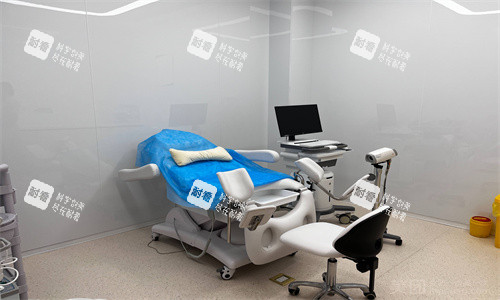 广州丽合整形检查室 广州丽合整形检查室