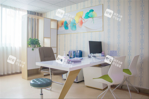 成都棕南医院(私密整形中心)商谈室