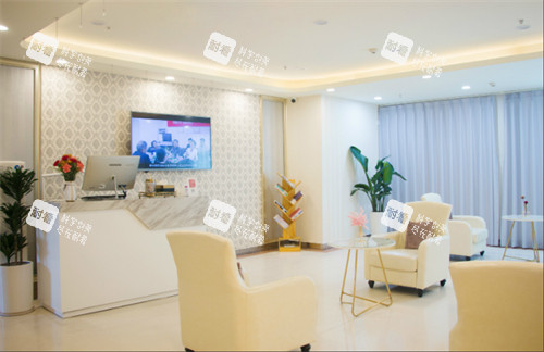 成都棕南医院(私密整形中心)等待区