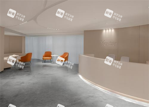 杭州艺星整形大厅图 杭州艺星整形大厅图