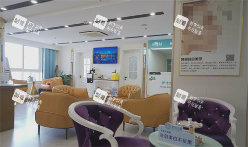 枣庄玖美医疗美容环境 枣庄玖美医疗美容环境