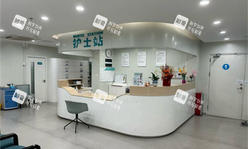 广州军美整形前台展示图 广州军美整形前台展示图