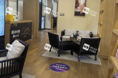 温州星范医疗美容医院候诊区