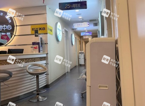 湘潭阳光整形环境示意图