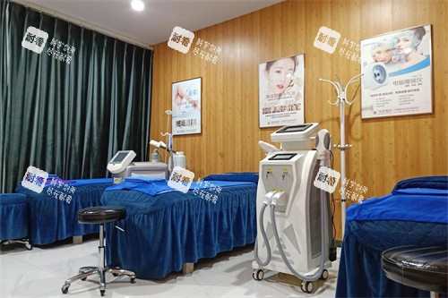 永州铂丽医疗美容皮肤科治疗室