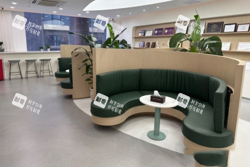 广州军美医疗美容医院候诊区 广州军美医疗美容医院候诊区