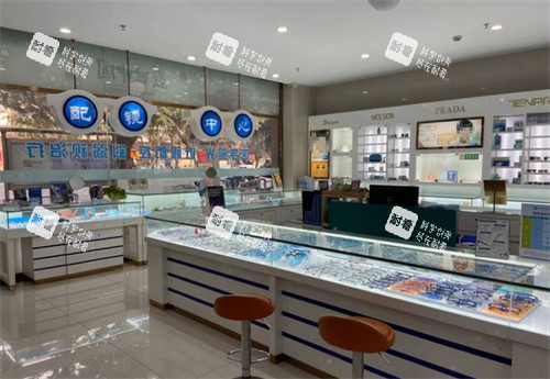 绵阳华厦眼科配镜中心