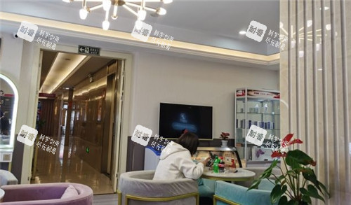 泉州欧菲医疗美容大厅环境