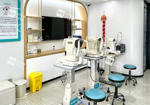 海口国爱近视医院验光区 海口国爱近视医院验光区