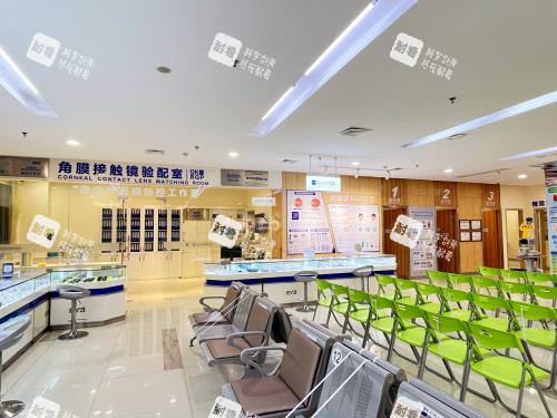 肇庆爱尔眼科视光科休息区