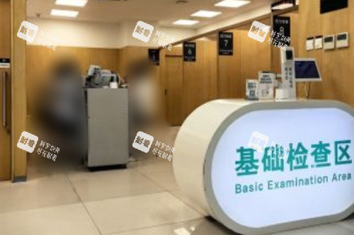 沈阳何氏眼科基础检查区