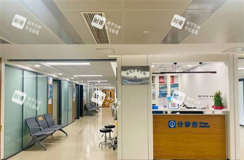 济南普瑞眼科医院分诊区