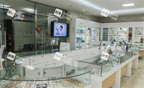 淮南泽明眼科医院配镜中心