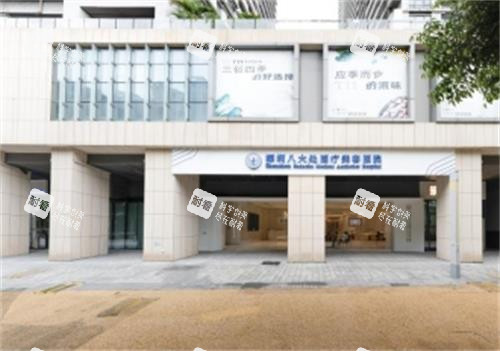 深圳八大处外景图