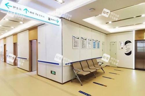 重庆华厦眼科医院等候区 重庆华厦眼科医院等候区