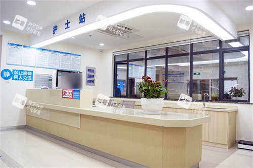 重庆华厦眼科医院环境-护士站 重庆华厦眼科医院环境-护士站