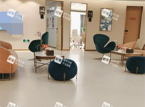 台州艺星整形医院休息区